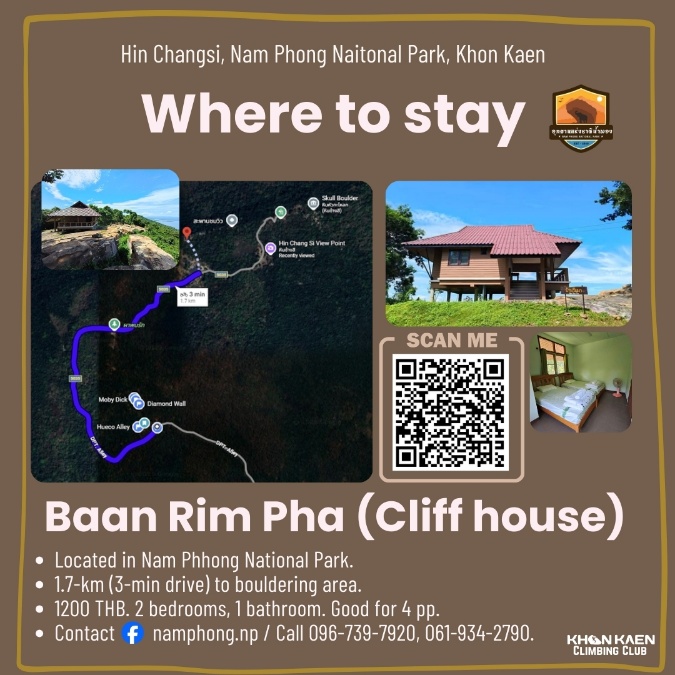 Nam Phong National Park accommodation