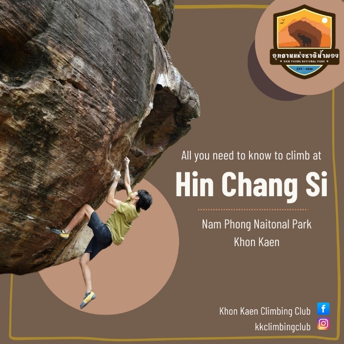 Hin Chang Si climbing overview